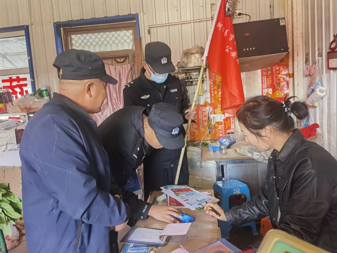 孪井滩公安分局治安管理大队开展扫黄打非宣传活动