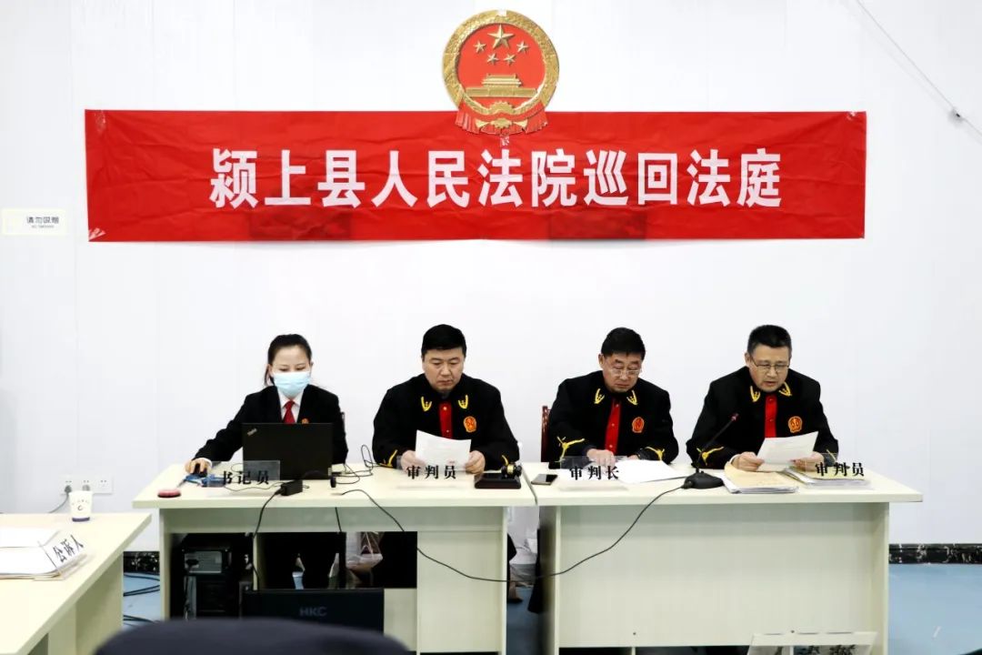 颍上法院:巡回审判进驾校 筑牢交通安全线_澎湃号·政务_澎湃新闻-the