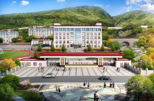 重磅乡城县人民政府与四川东辰教育集团就乡城高中办学签订合作意向