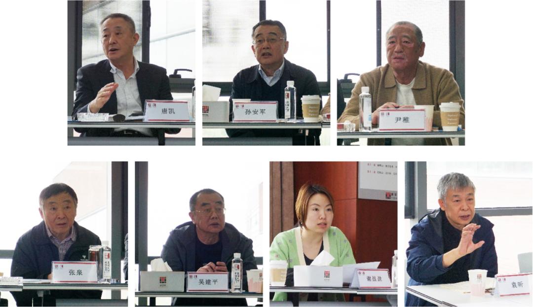 清华大学中国新型城镇化研究院执行副院长,清华大学建筑学院教授尹稚