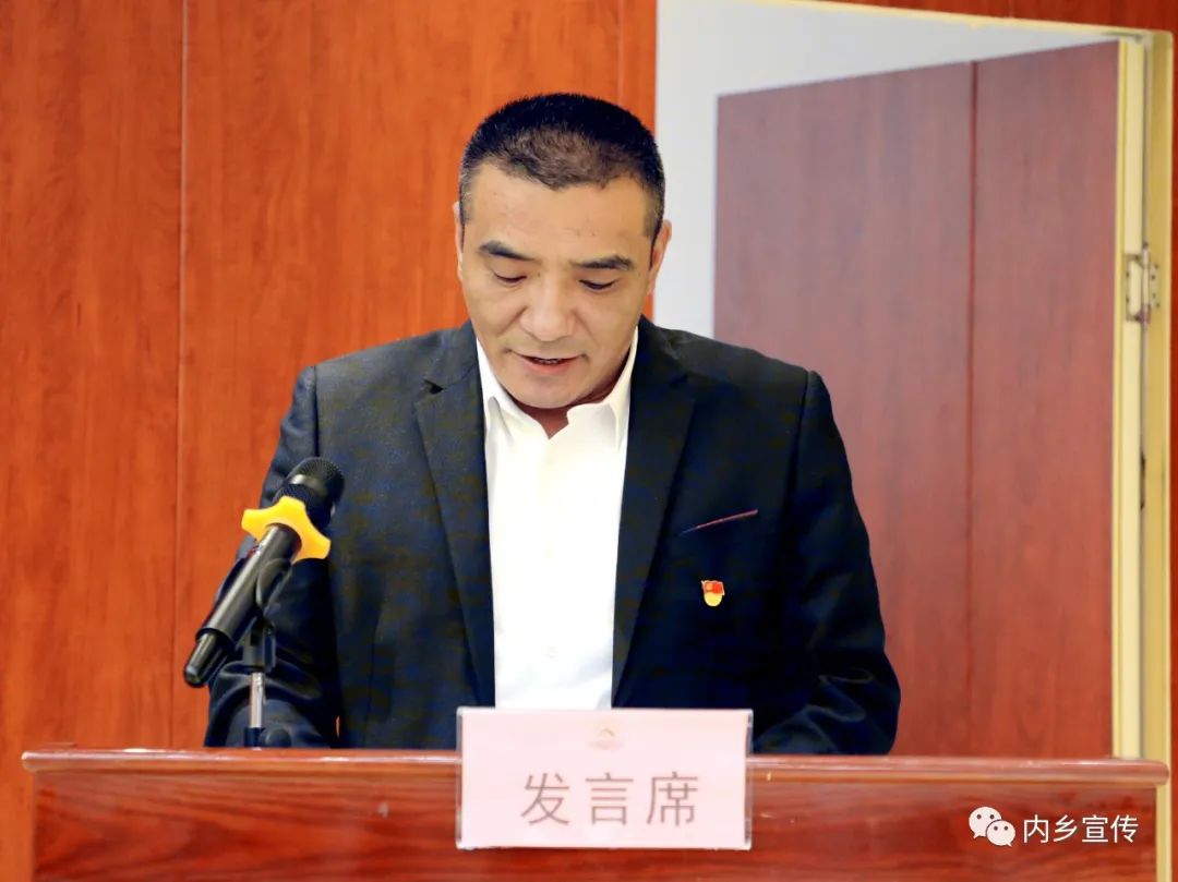 【双强双带】全市“双强双带”活动现场会在内乡召开_澎湃号·政务_澎湃新闻-The Paper