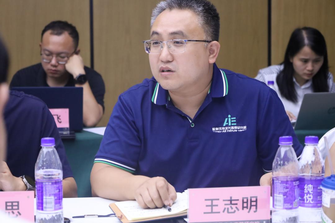 广东省大湾区华南理工大学聚集诱导发光高等研究院常务副院长王志 