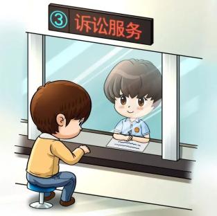 民间借贷起诉立案需要哪些材料澧县法院手把手教你