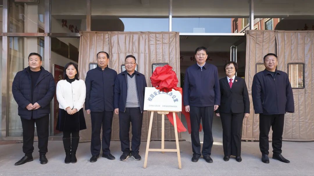 巨野杨绍兴法院院长图片