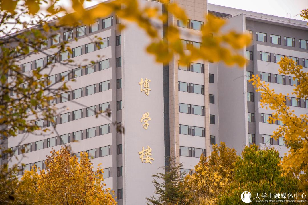 青岛农业大学城阳校区图片