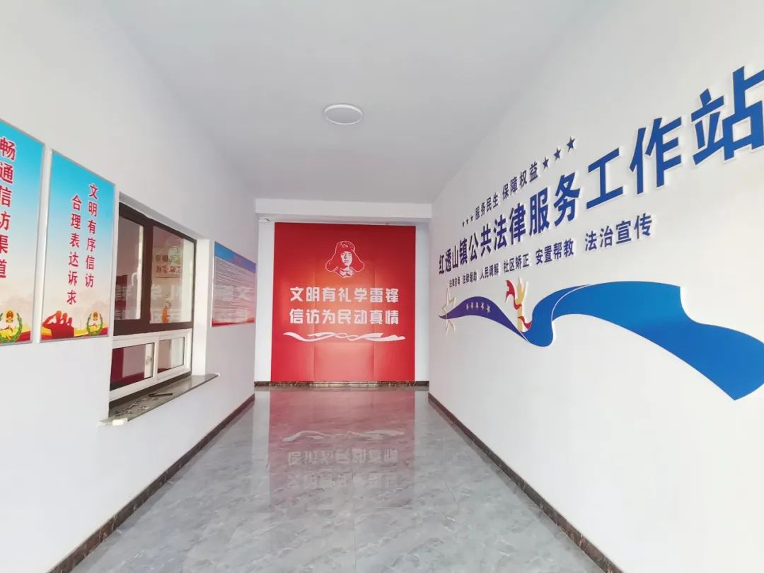 枫桥经验丨抚顺司法行政系统基层基础建设再上新台阶_澎湃号·政务