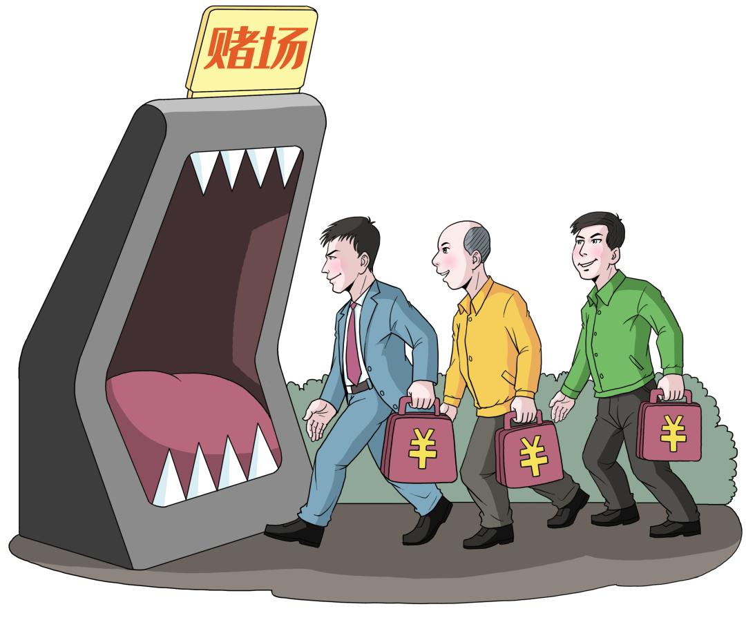 涉案流水逾60亿元！特大跨境网络赌博案告破