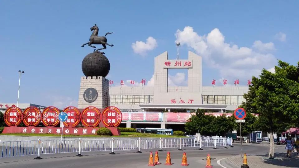 投资额约5500万元！江西这座火车站改造工程即将招标_澎湃号·媒体_澎湃新闻The Paper