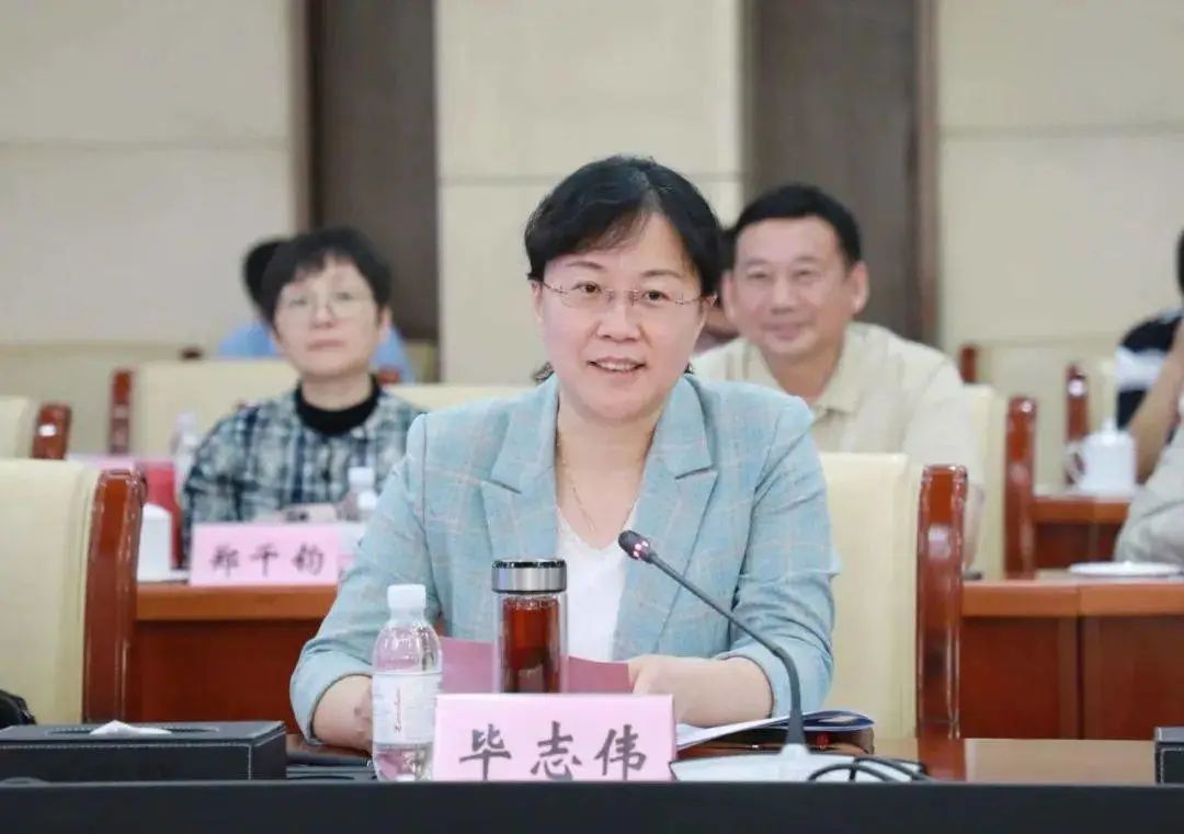 毕志伟任市委常委,政法委书记