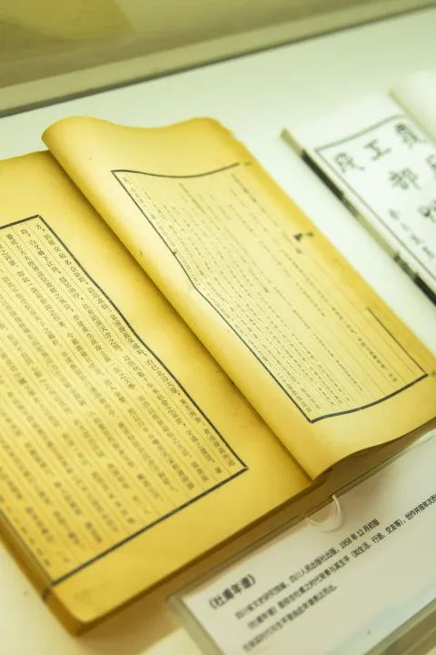 书中日月 |  二十四史书院：梦回千年，风雅璀璨