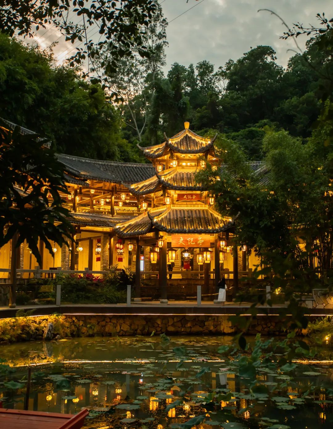 书中日月 |  二十四史书院：梦回千年，风雅璀璨