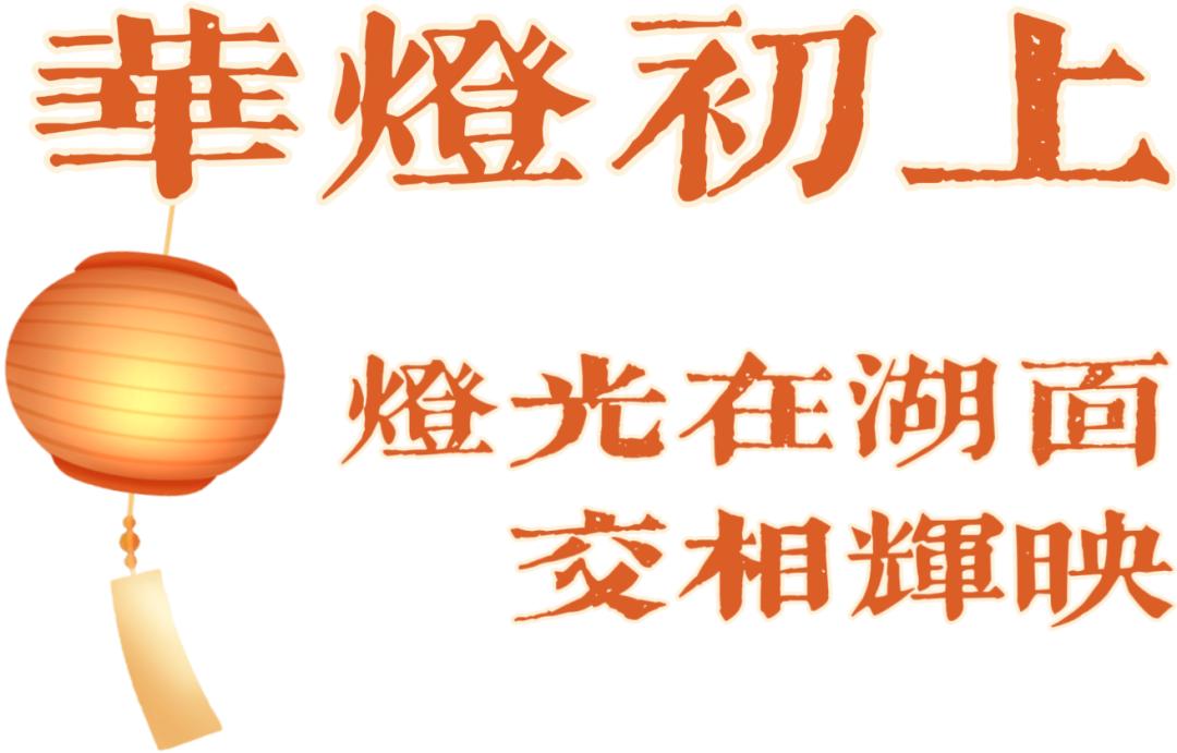 书中日月 |  二十四史书院：梦回千年，风雅璀璨