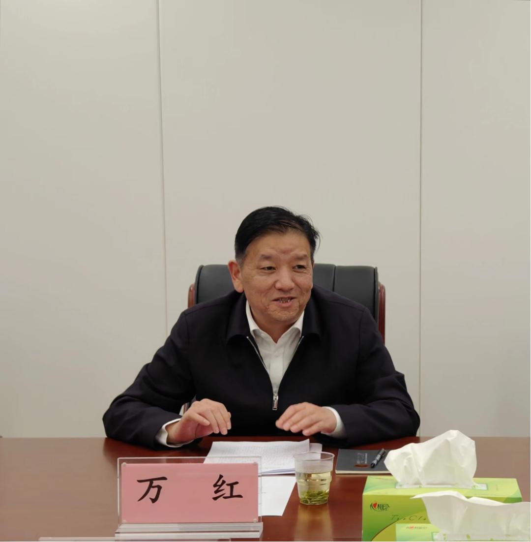 万红再次赴省经信厅开展对上争取工作_澎湃号·政务