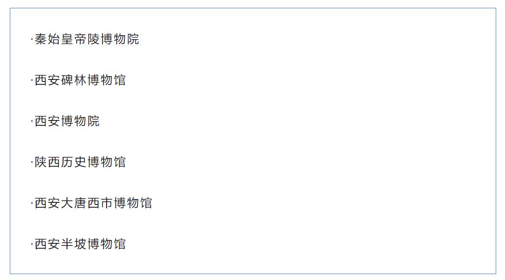 汶川地震一个女孩和士兵结婚啦_汶川地震后结婚的女孩叫啥_汶川地震微笑女孩结婚