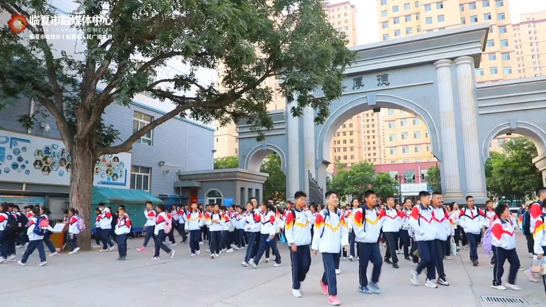 甘肃临夏河州中学图片