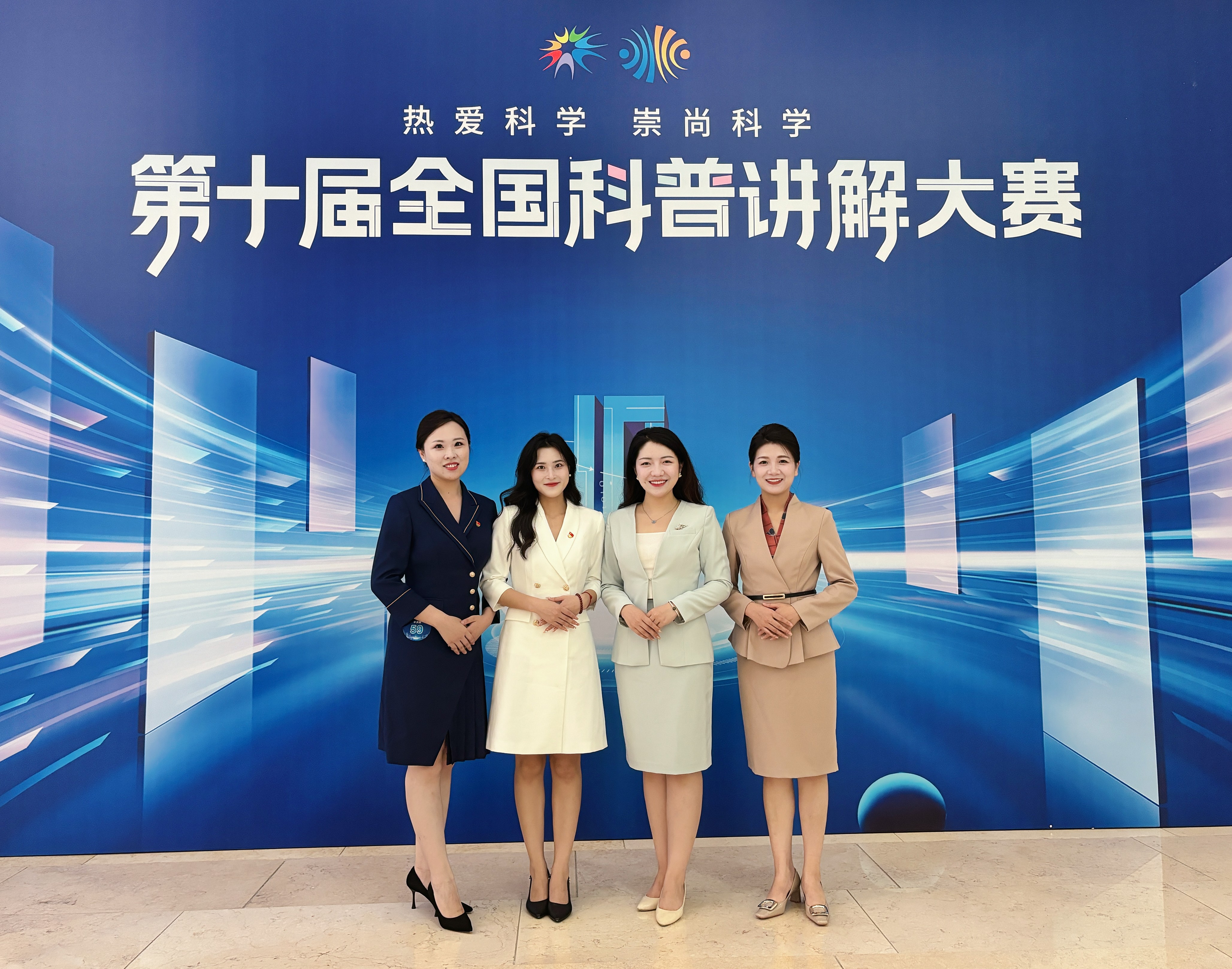 河南省在全国科普讲解大赛中再创佳绩_澎湃号·媒体_澎湃新闻-the