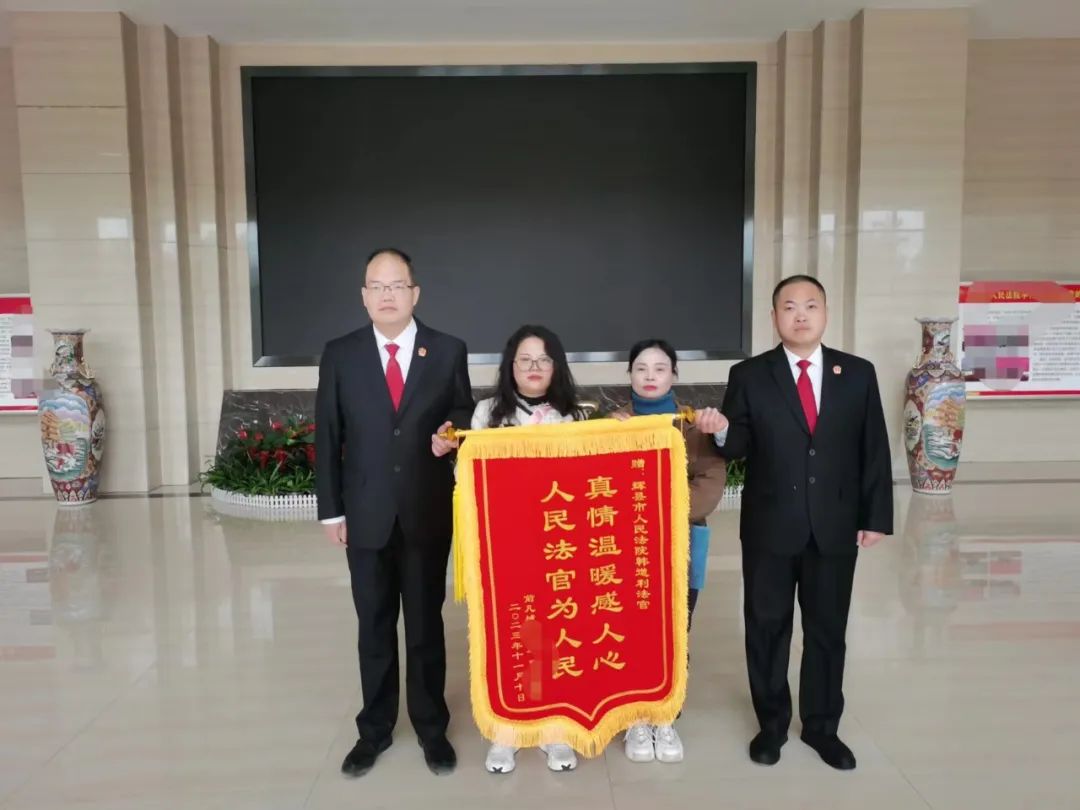 百日攻坚 | 倾力执行涉民生案件 鲜红锦旗赠执行法官_澎湃号·政务