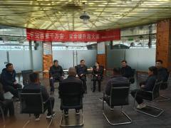包含朝陽醫(yī)院黃牛預(yù)約掛號解惑黃牛掛號的詞條