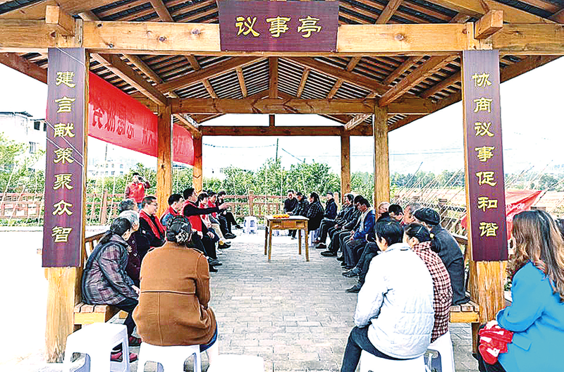 开州区竹溪镇创新基层治理模式赋能乡村振兴_澎湃号·政务_澎湃新闻