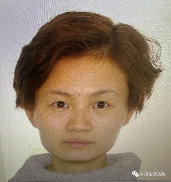 61 铸忠诚警魂】永靖县法院2023年第五批失信被执行人名单曝光_澎湃