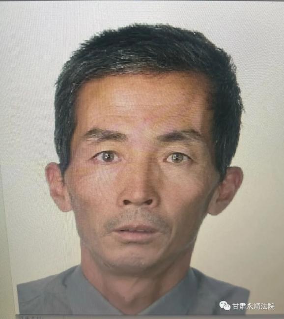 【三抓三促 61 铸忠诚警魂】永靖县法院2023年第五批失信被执行人