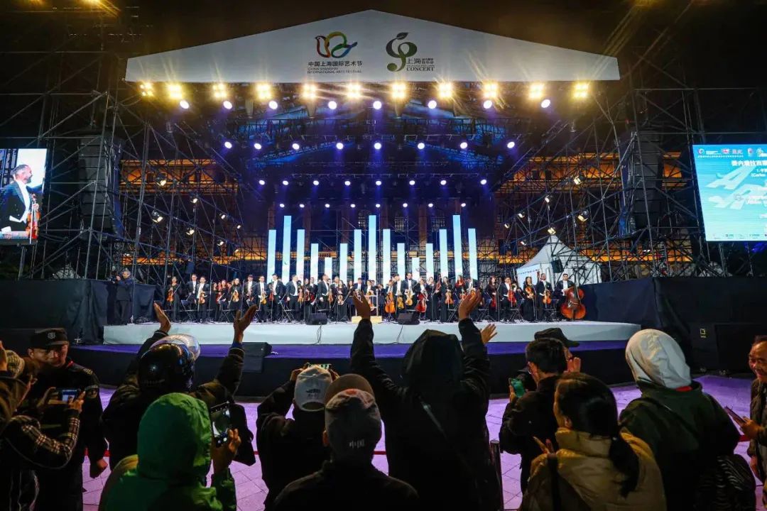 月近千场活动超600万人次观众第二十二届中国上海国际艺术节圆满落幕