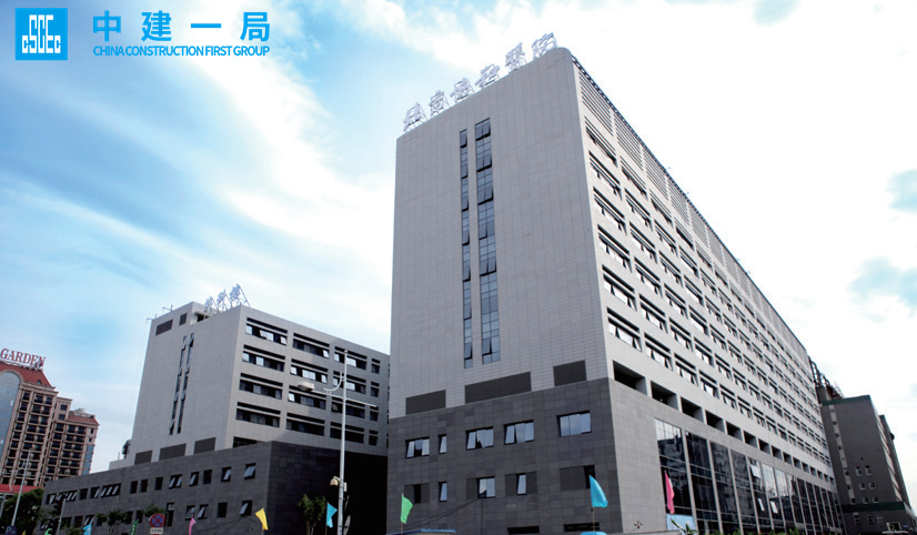 北京天坛医院、东城区黄牛票贩子号贩子挂号的简单介绍 北京天坛医院、东城区黄牛票贩子号贩子挂号的简单介绍