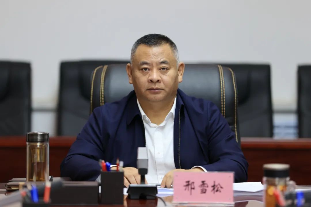 时政要闻漠河市召开安全生产隐患排查治理工作推进会议