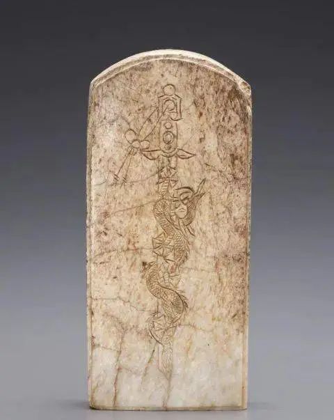 清 仿古玉圭(背面)美国弗利尔美术馆藏清 刻半两玉璧(正面)美国弗利尔