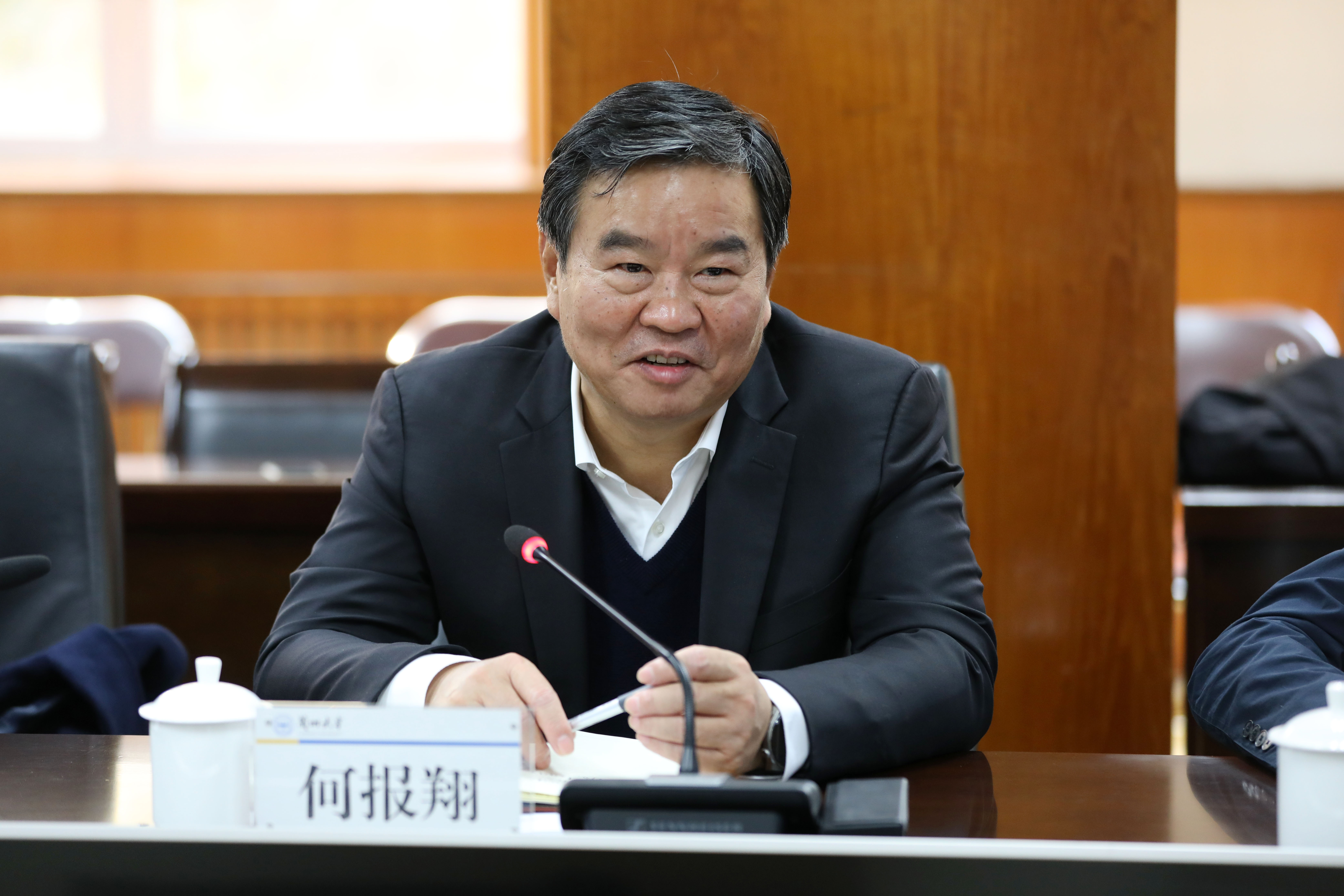 全国政协副主席、民革中央常务副主席何报翔一行来兰大调研_澎湃号·政务_澎湃新闻-The Paper
