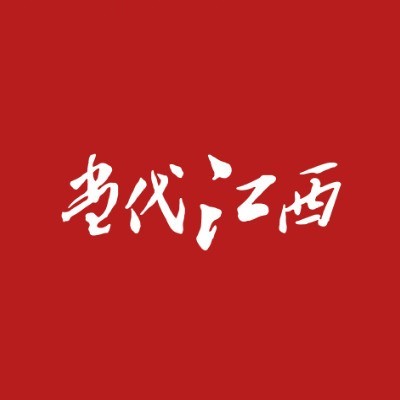何以景德镇