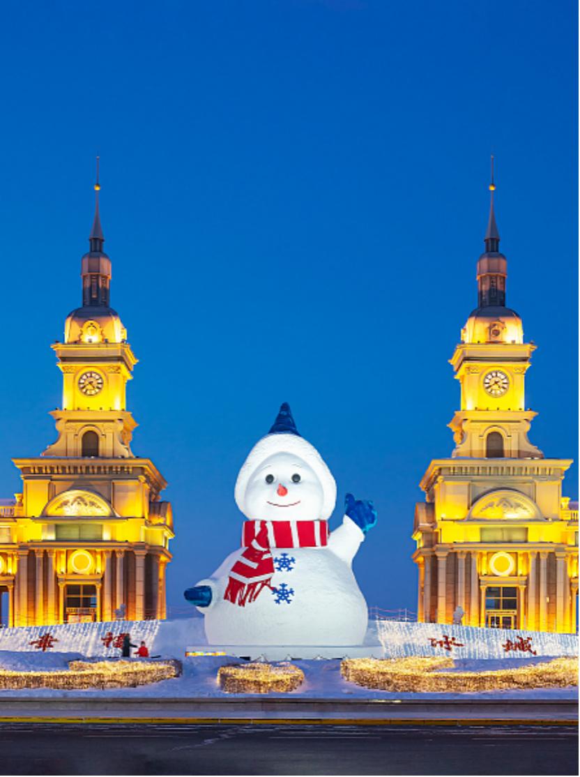 央视倾力推介"冰雪之城"!不是北极去不起,哈尔滨更有性价比