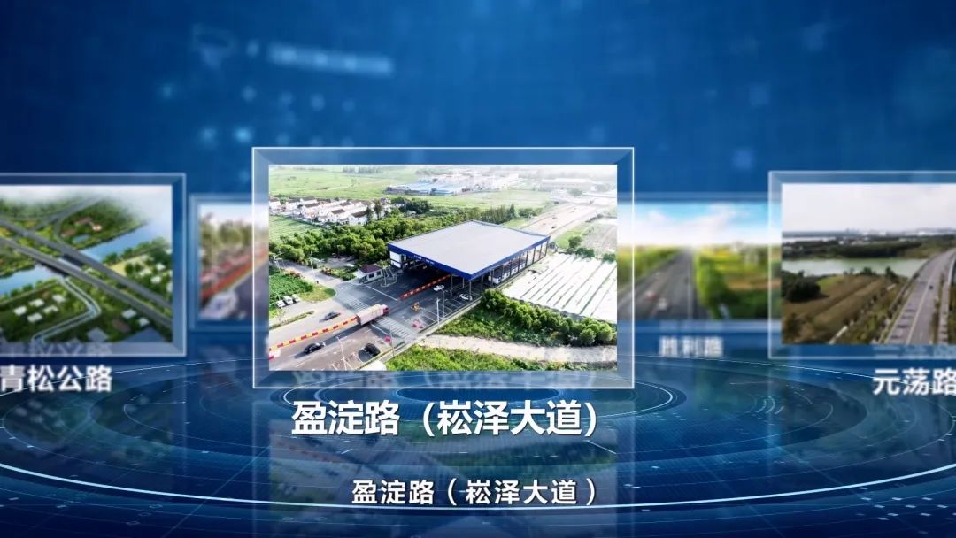 长三角示范区织密交通网络,让“邻里间”变成“一家人”丨潮涌长三角,奋进示范区_澎湃号·政务_澎湃新闻-The Paper