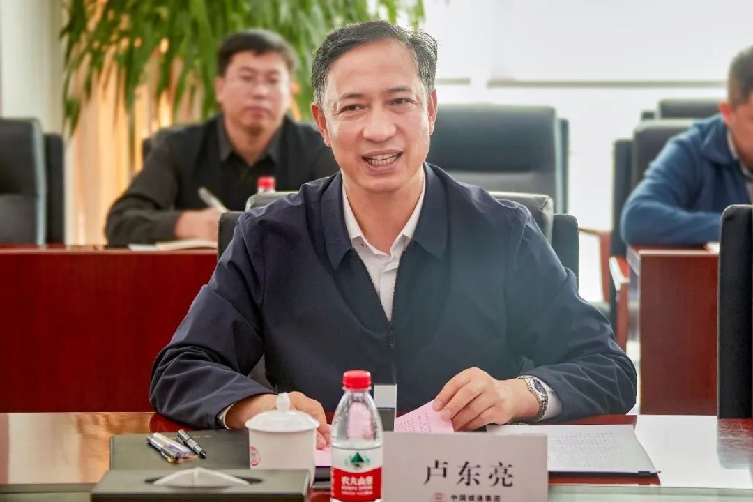 朱碧新,郭祥玉会见山西省委常委,大同市委书记卢东亮