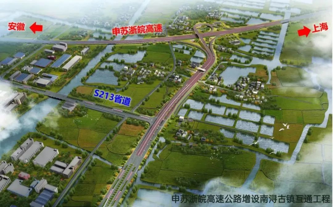 溫玉鐵路杭溫高鐵申蘇浙皖高速公路浙江一批交通工程有新進展