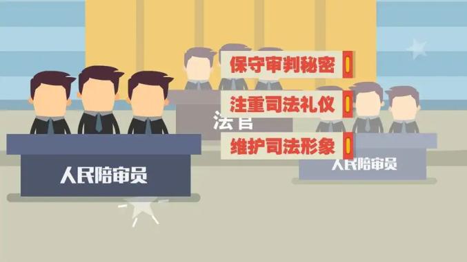 吴学端做一个热爱且投入的人民陪审员人民陪审员履职记