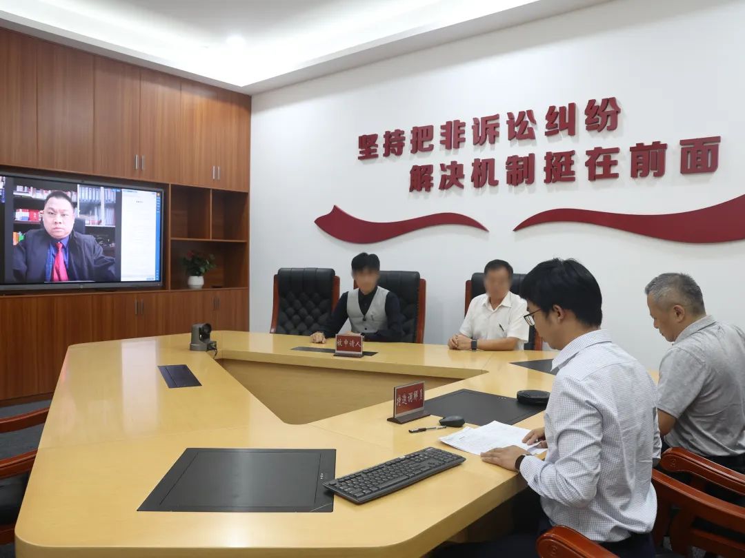 雙重調解 成功化解涉台商事糾紛