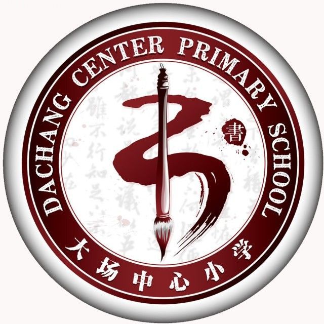 【校园风】羡慕吧?这所全国书法特色学校有这样一堂必修课