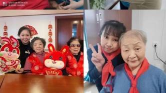 阎良胡环环获评2023年度陕西省“最美养老护理员”
