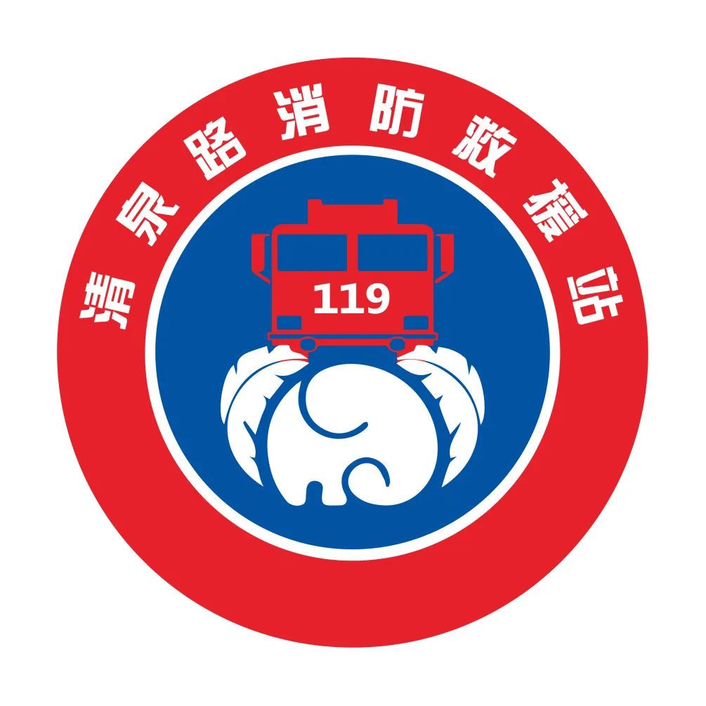 消防宣传月 | 云南掀起"最美消防站"打卡热潮