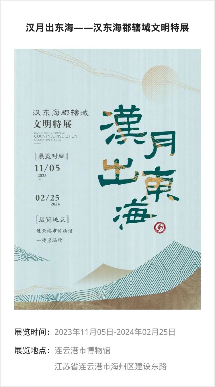 江浙沪 | 11月份有什么好看的展览?_澎湃号·湃客_澎湃新闻-The Paper