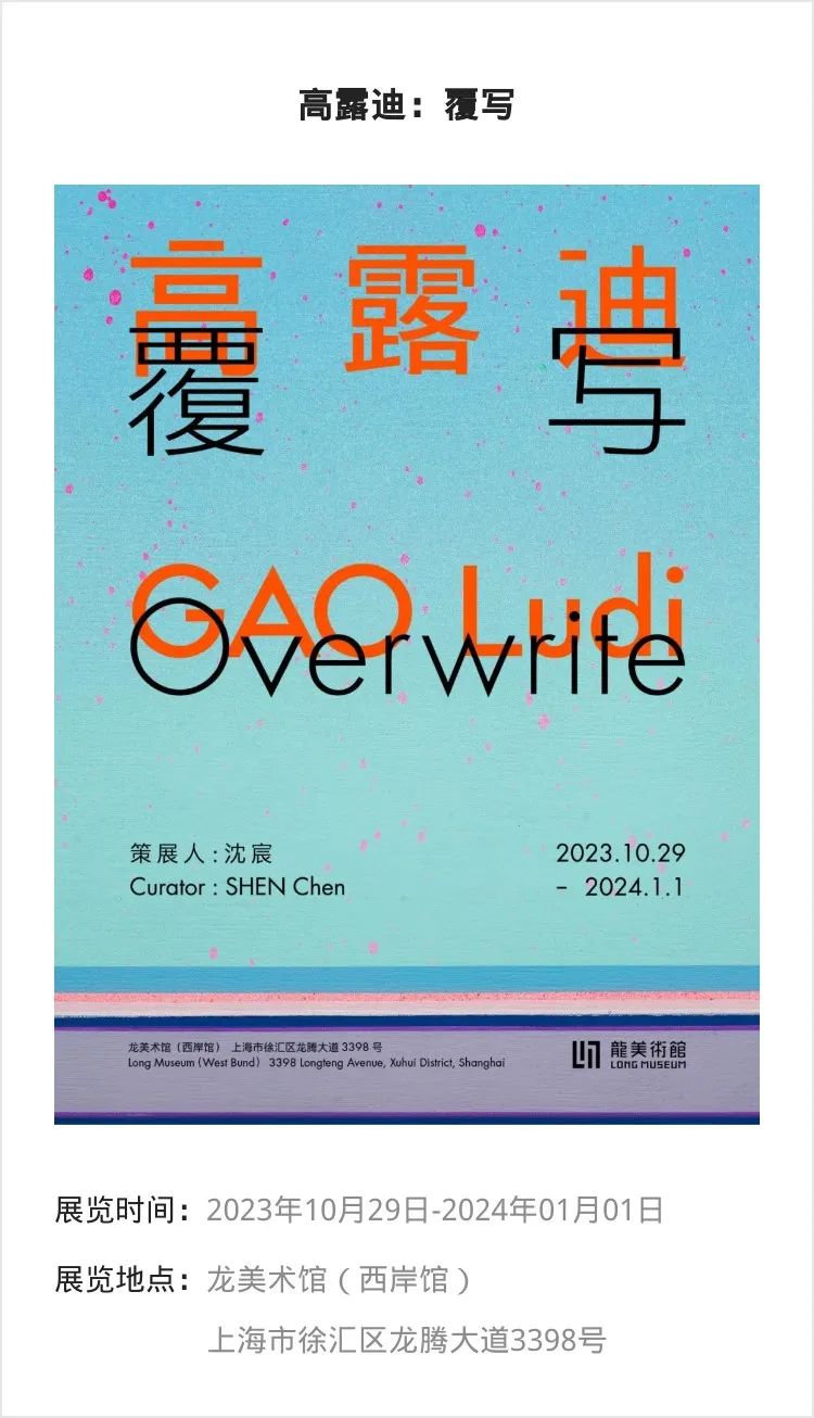 江浙沪 | 11月份有什么好看的展览?_澎湃号·湃客_澎湃新闻-The Paper