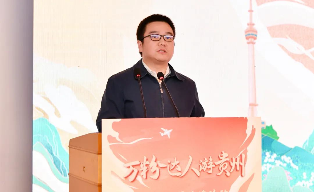 省文化和旅游厅党组成员,副厅长徐刘蔚围绕温泉康养,南国冰雪,阳光