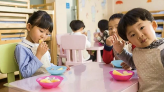世界儿童日，关注中国儿童人口状况