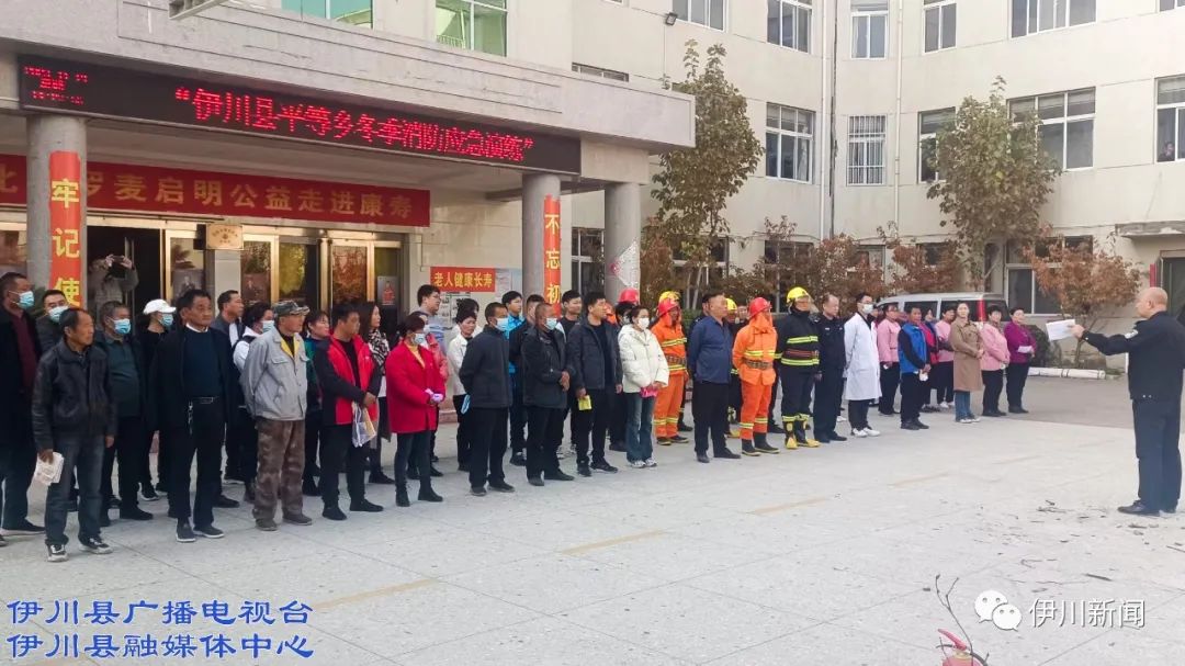 洛阳伊川县网站优化 澎拜新闻