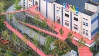 第五届上海城市空间艺术季，唤醒城市里的 “边角料” 空间
