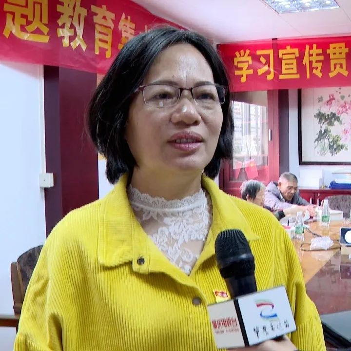 系好组织红绳广宁让流动党员在主题教育中不漏学