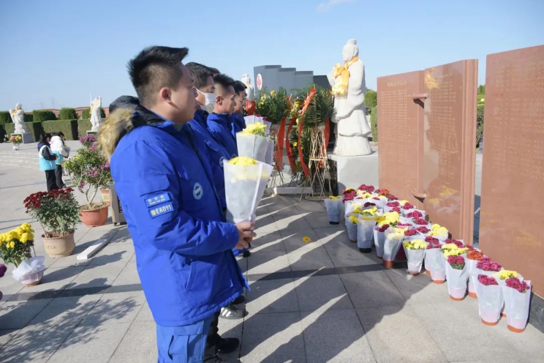 山东东营举办2023年寒衣节遗体器官捐献者追思活动