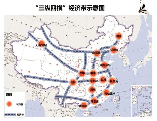 【封面文章 】三纵四横经济带：中国空间经济主骨架｜中国投资