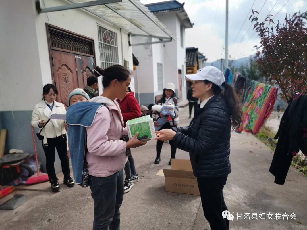 甘洛县妇联开展困难儿童家庭关爱慰问活动